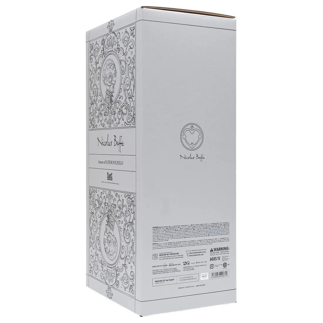 Product packaging for Armor of Super Polifilo (Hvid) statue, Medicom Toy x Nicolas Buffe.