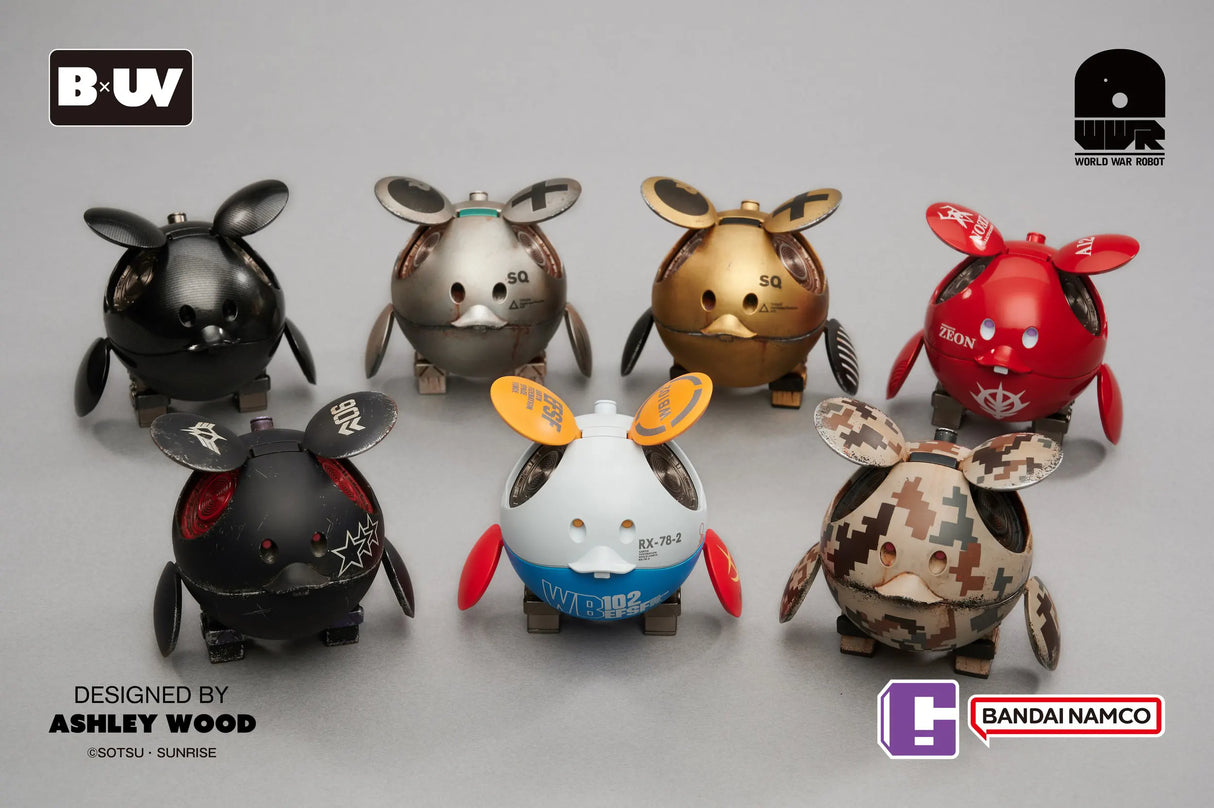 bandai underverse gundam haro square 2