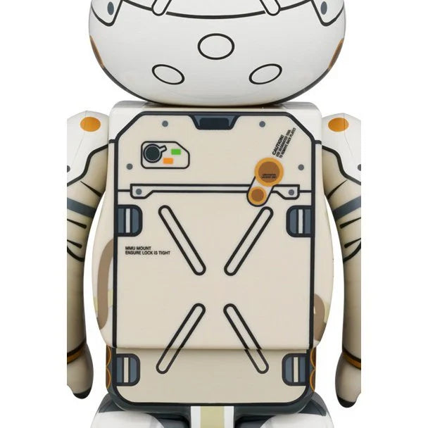 Close-up of the rear armor panel of the LUDENS Bearbrick 400% figure