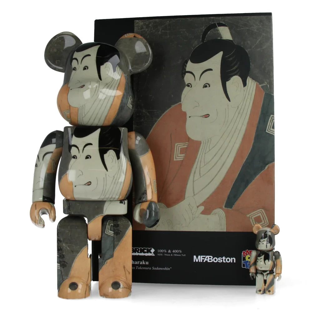 400% & 100% Bearbrick Set - Toshusai Sharaku Ichikawa Ebizo IV