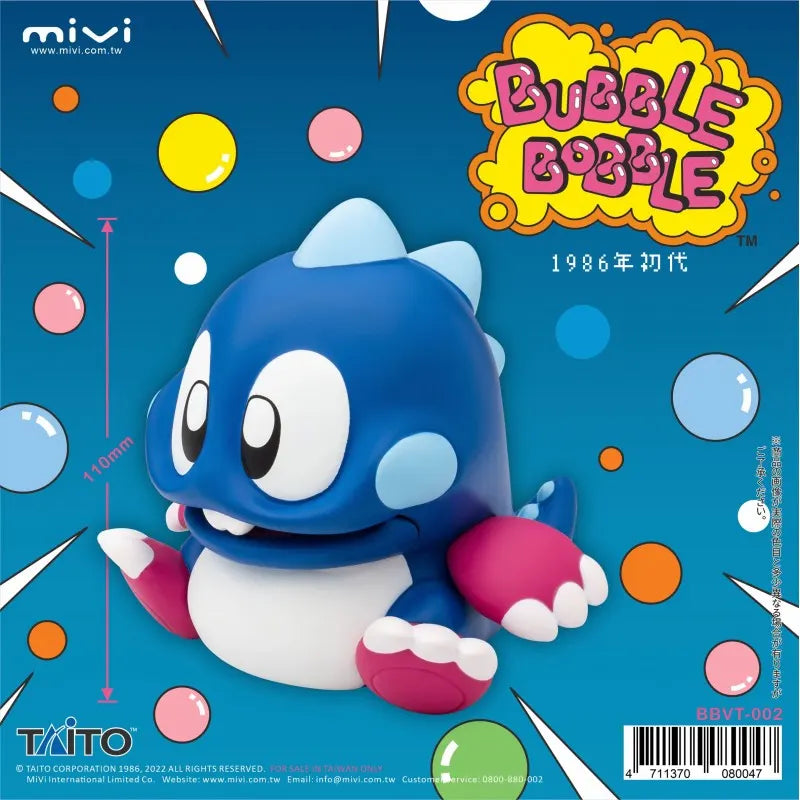 Bubble Bobble Vinyl Series Classic Blue-Bobblun