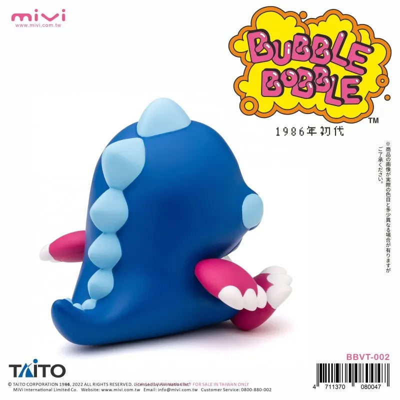 Bubble Bobble Vinyl Series Classic Blue-Bobblun
