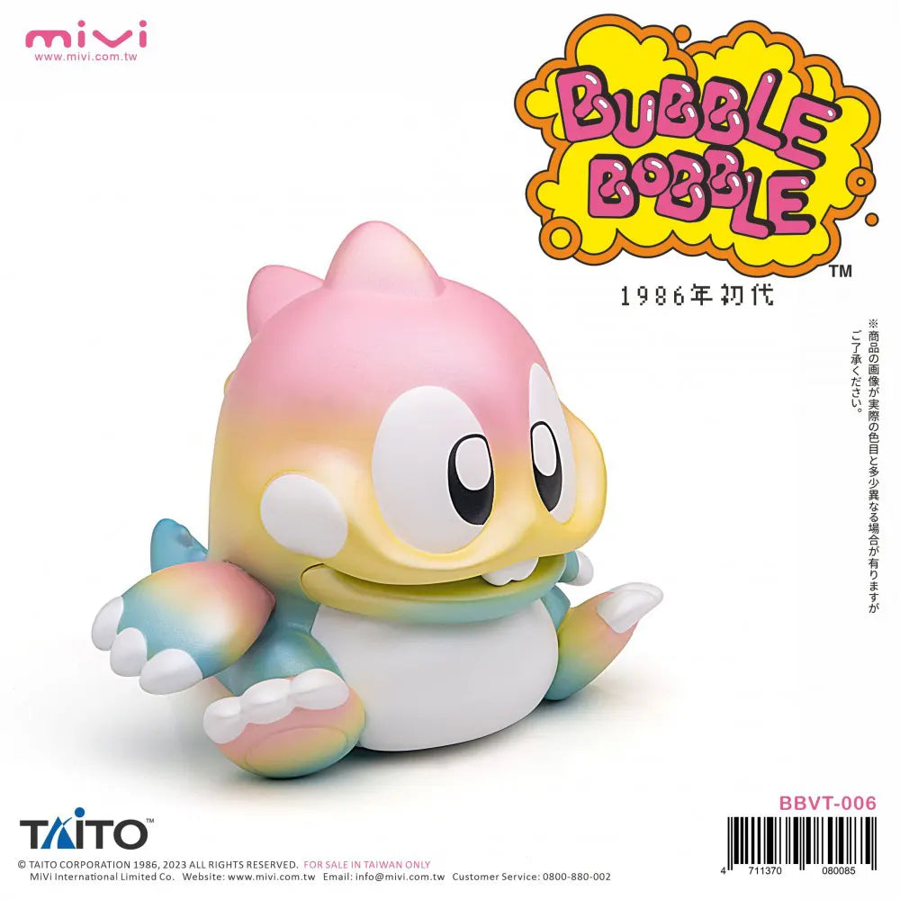 bubble bobble pink gradient vinyl figure