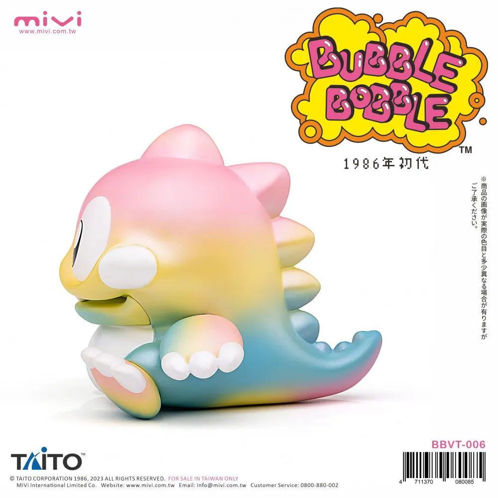 bubble bobble pink gradient vinyl figure