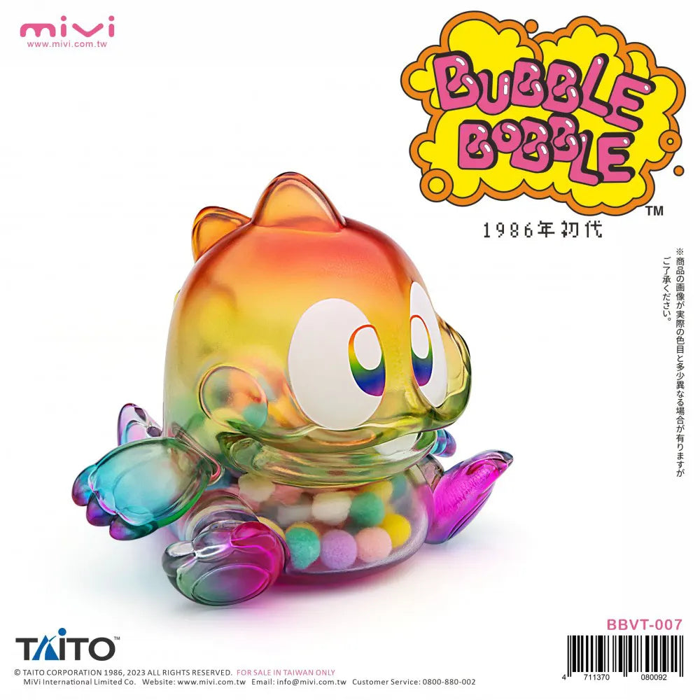 Bubble Bobble Rainbow Transparent Vinyl Figure