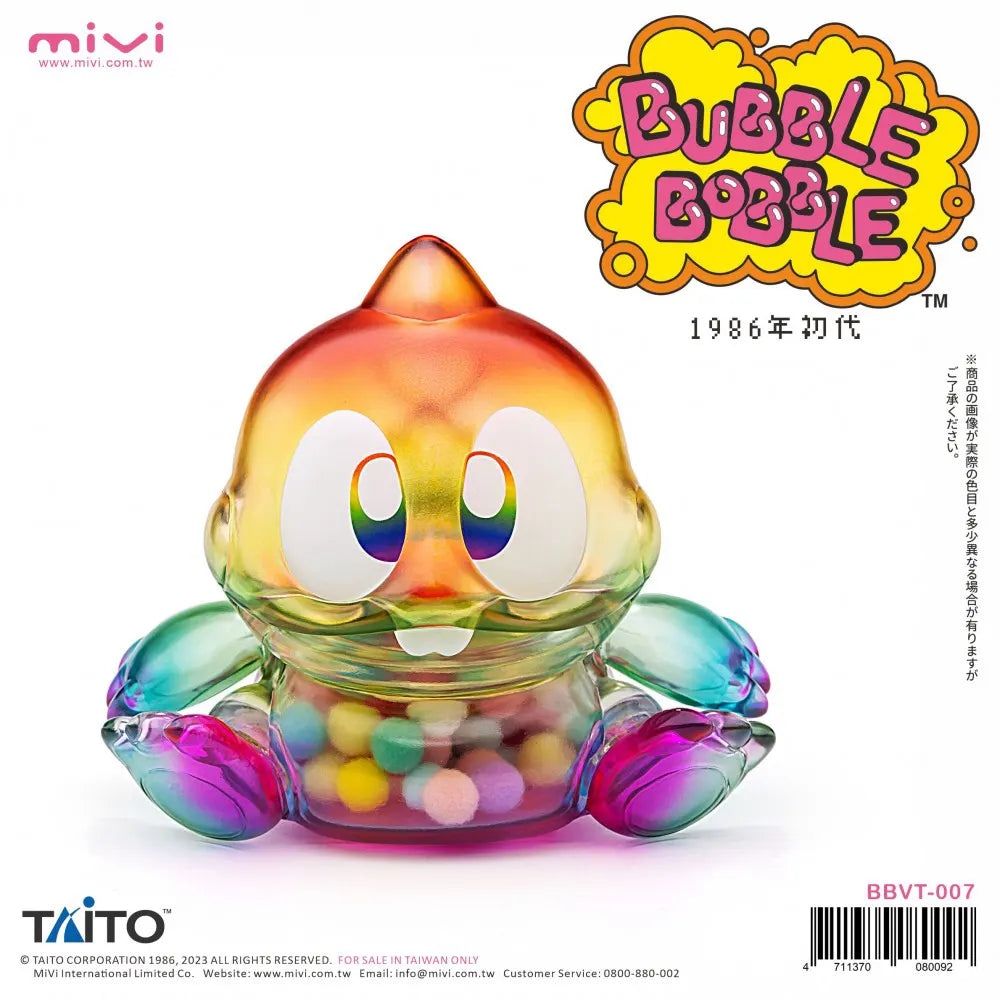 Bubble Bobble Rainbow Transparent Vinyl Figure