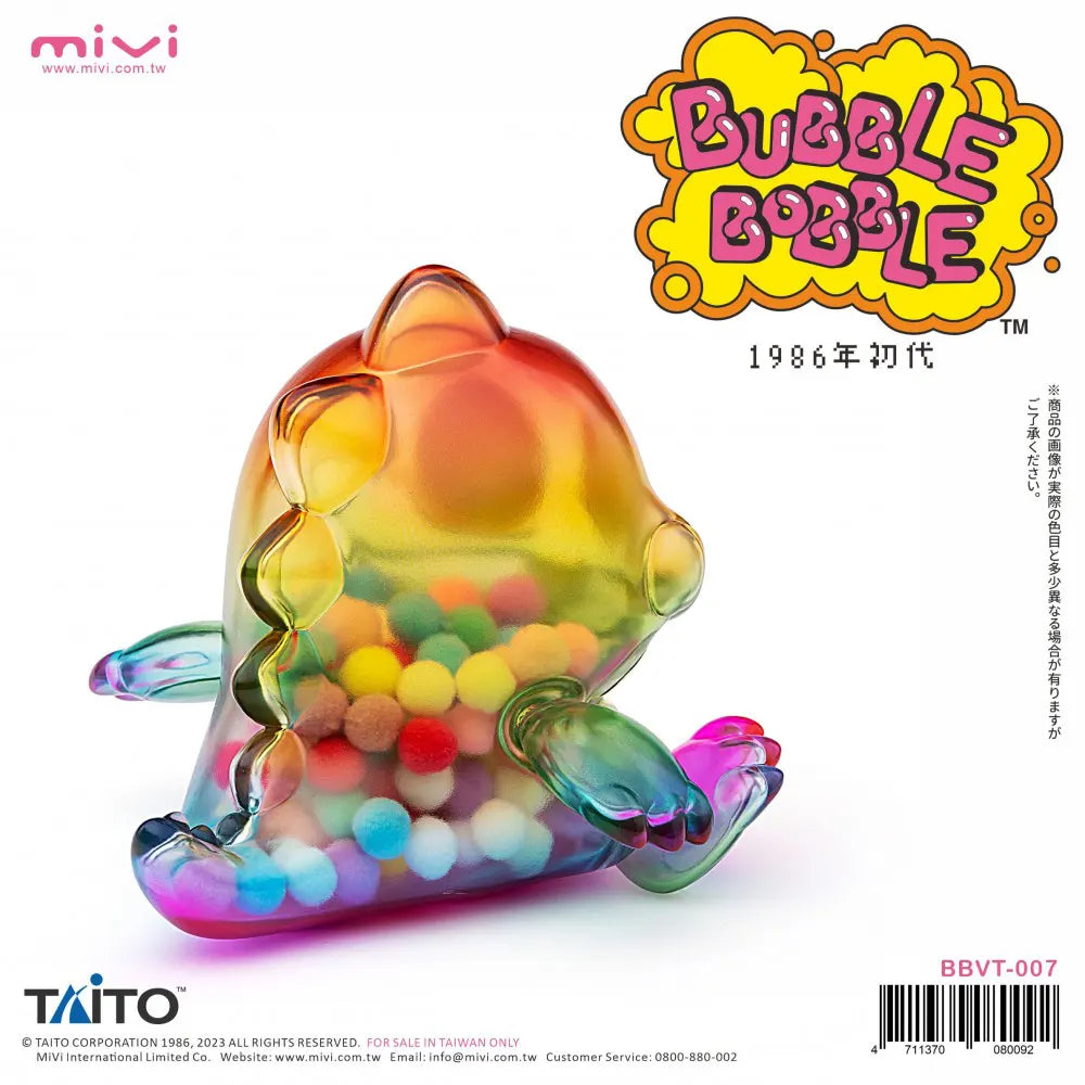 Bubble Bobble Rainbow Transparent Vinyl Figure