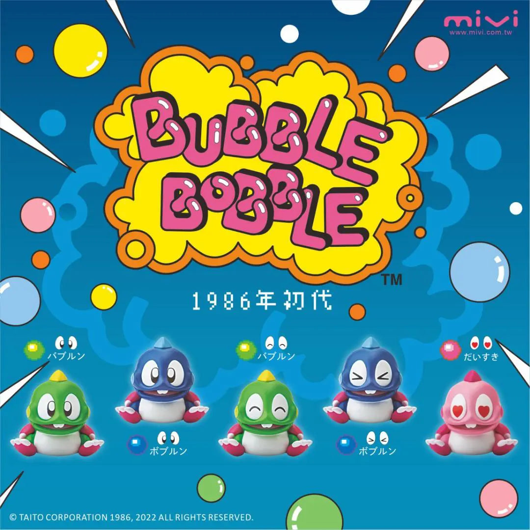 Bubble Bobble set of 5 Original Capsule Toy