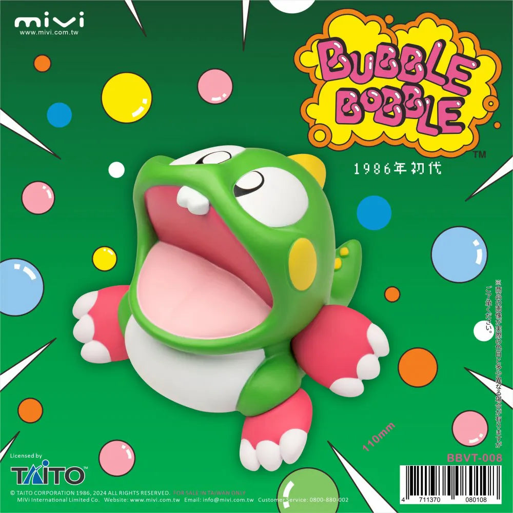 Bubble Bobble Vinyl Figure