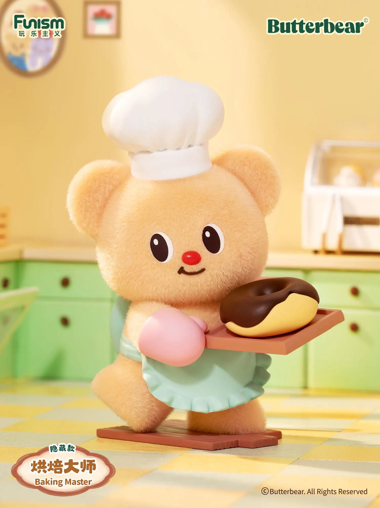 Baking Master Butterbear with chef hat and tray
