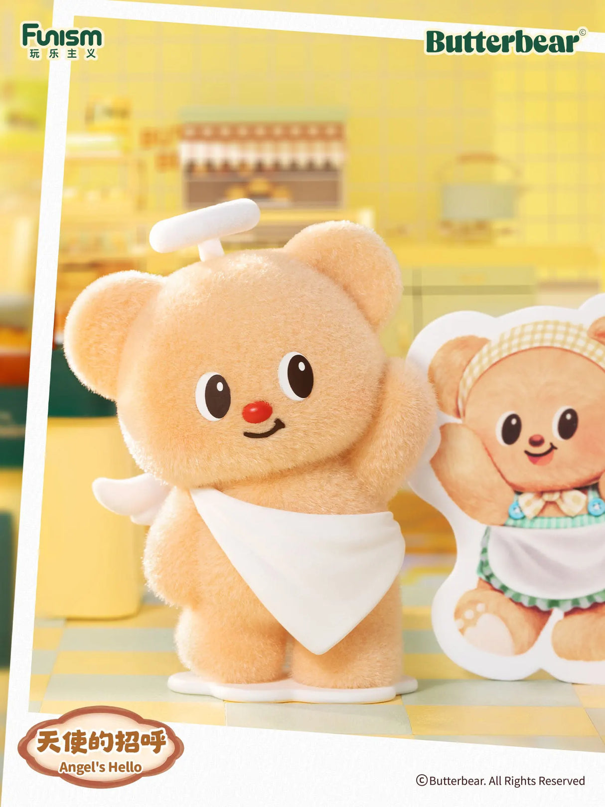 Angel’s Hello Butterbear with angel wings and halo