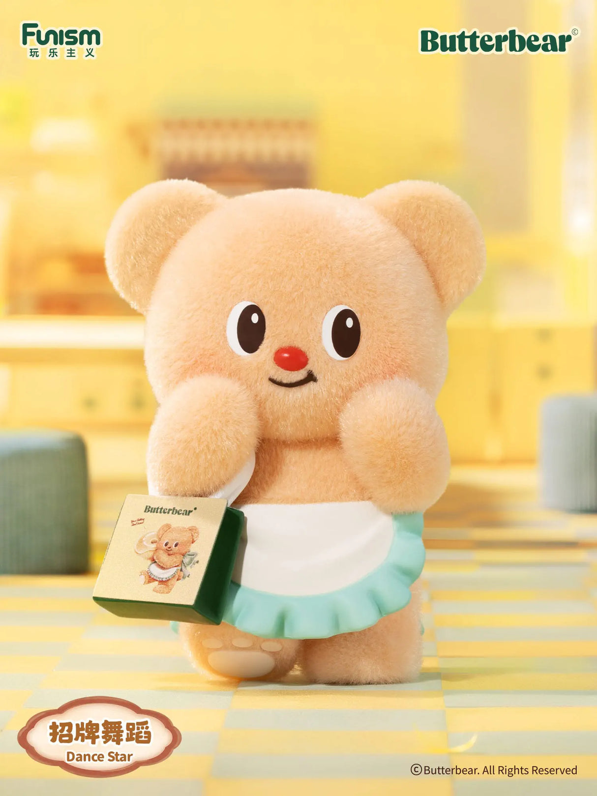 Dance Star Butterbear holding a box