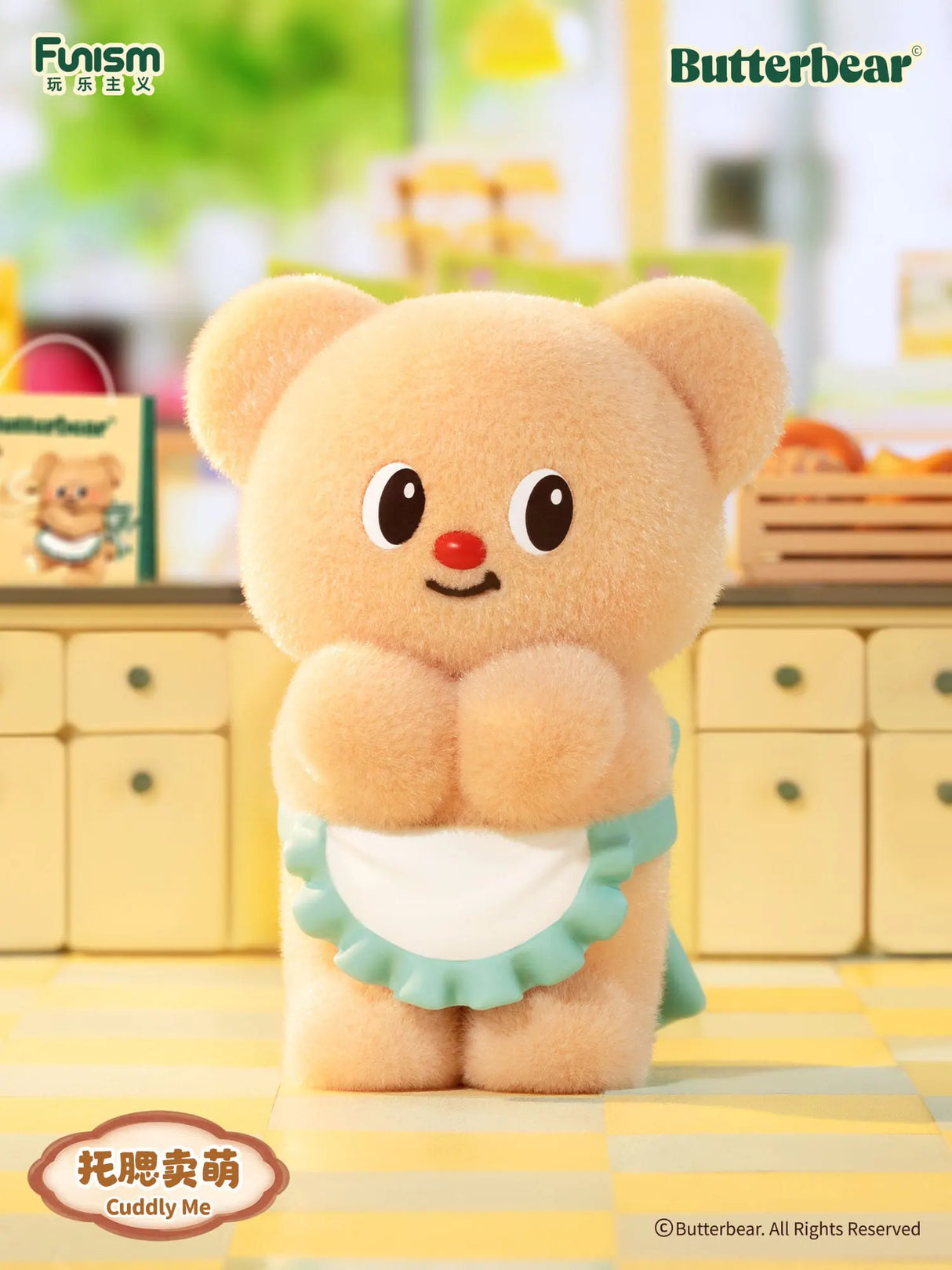 Cuddly Me Butterbear figure with hands clasped