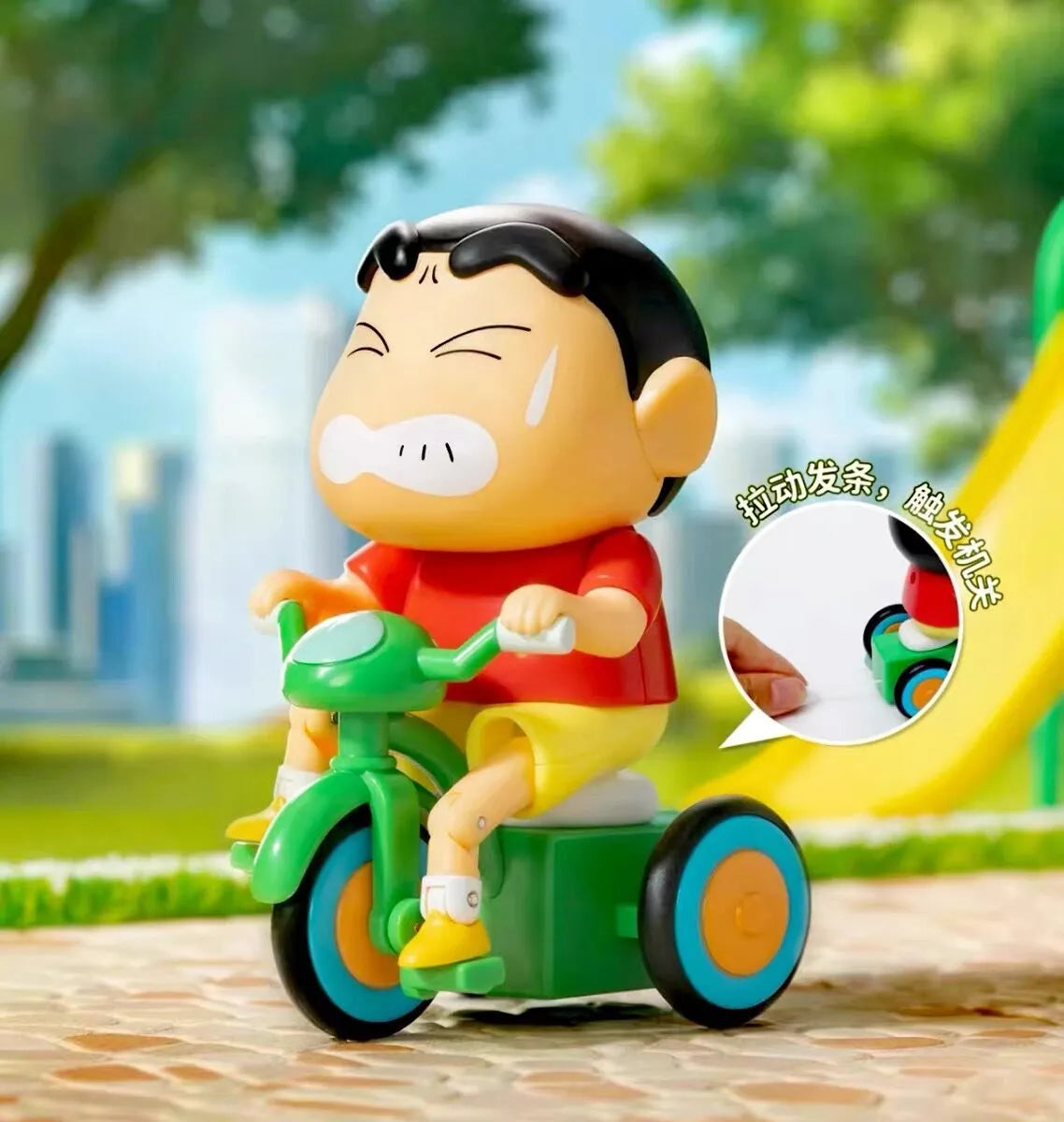 Crayon Shin-Chan Dynamic New Life