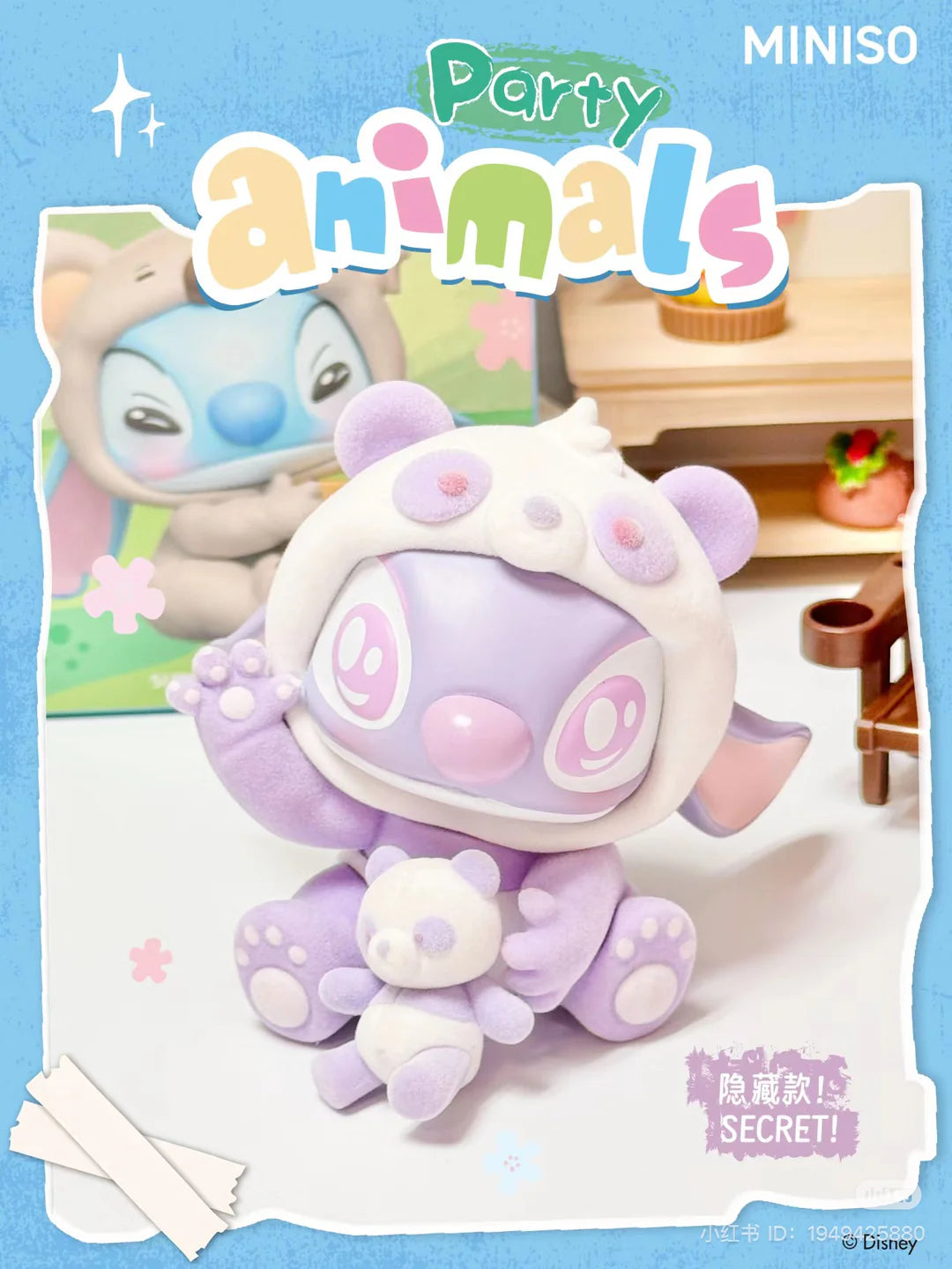 Secret rare Angel Party Animals figure in purple panda onesie.