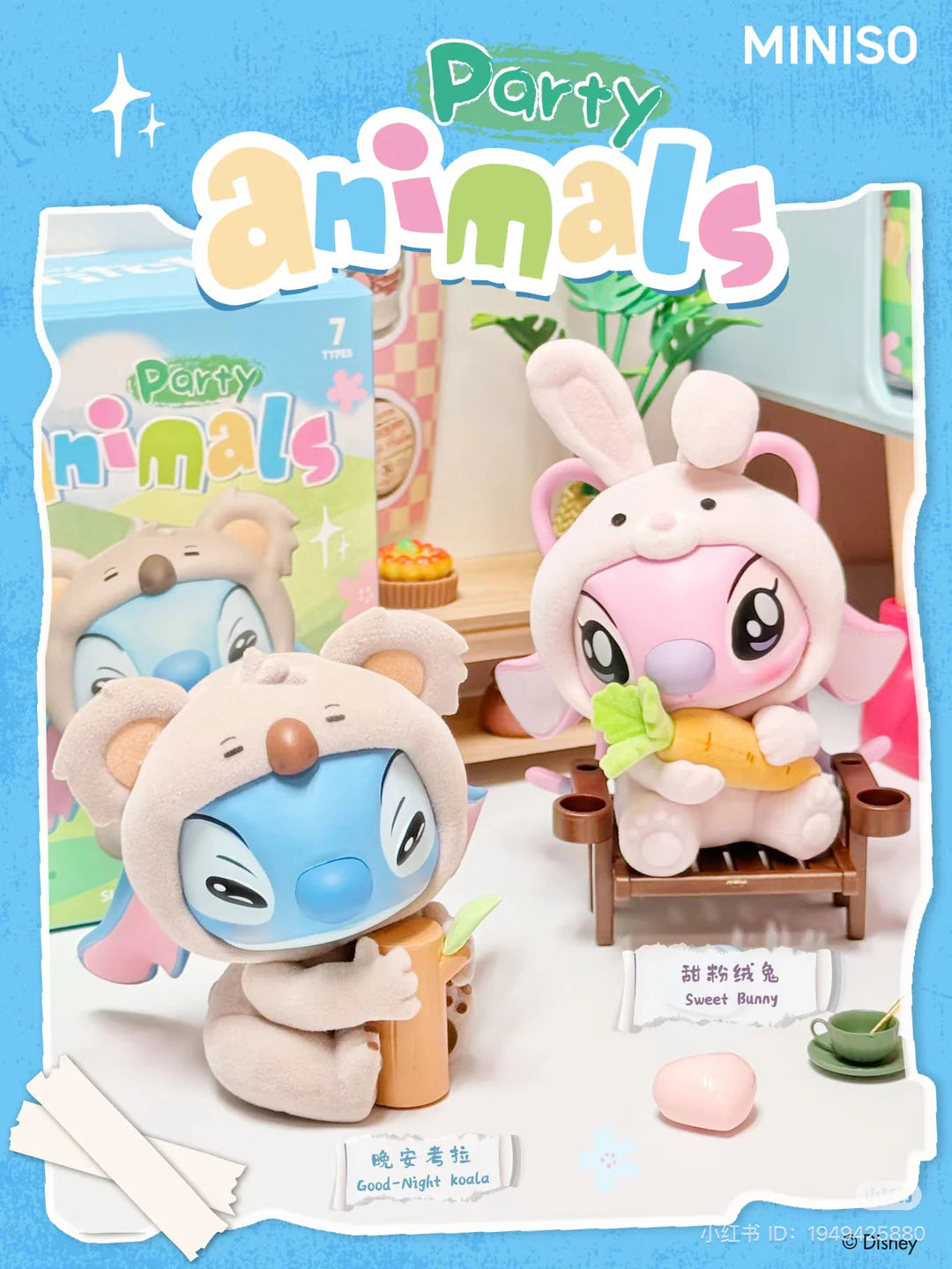 Koala Stitch and Angel Bunny vinyl figures from Stitch Party Animals Series.
