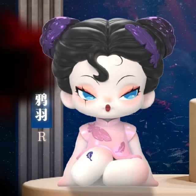 DODO Nami Garden Of Eden blindbox figure