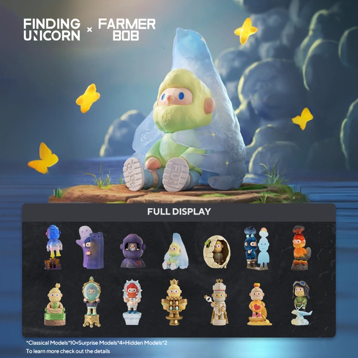 Farmer Bob Feeling You Series Blind Box