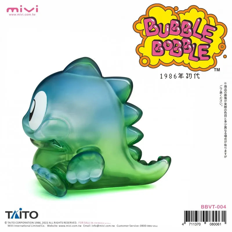 Bubble Bobble Vinyl Series Colour Green to Blue