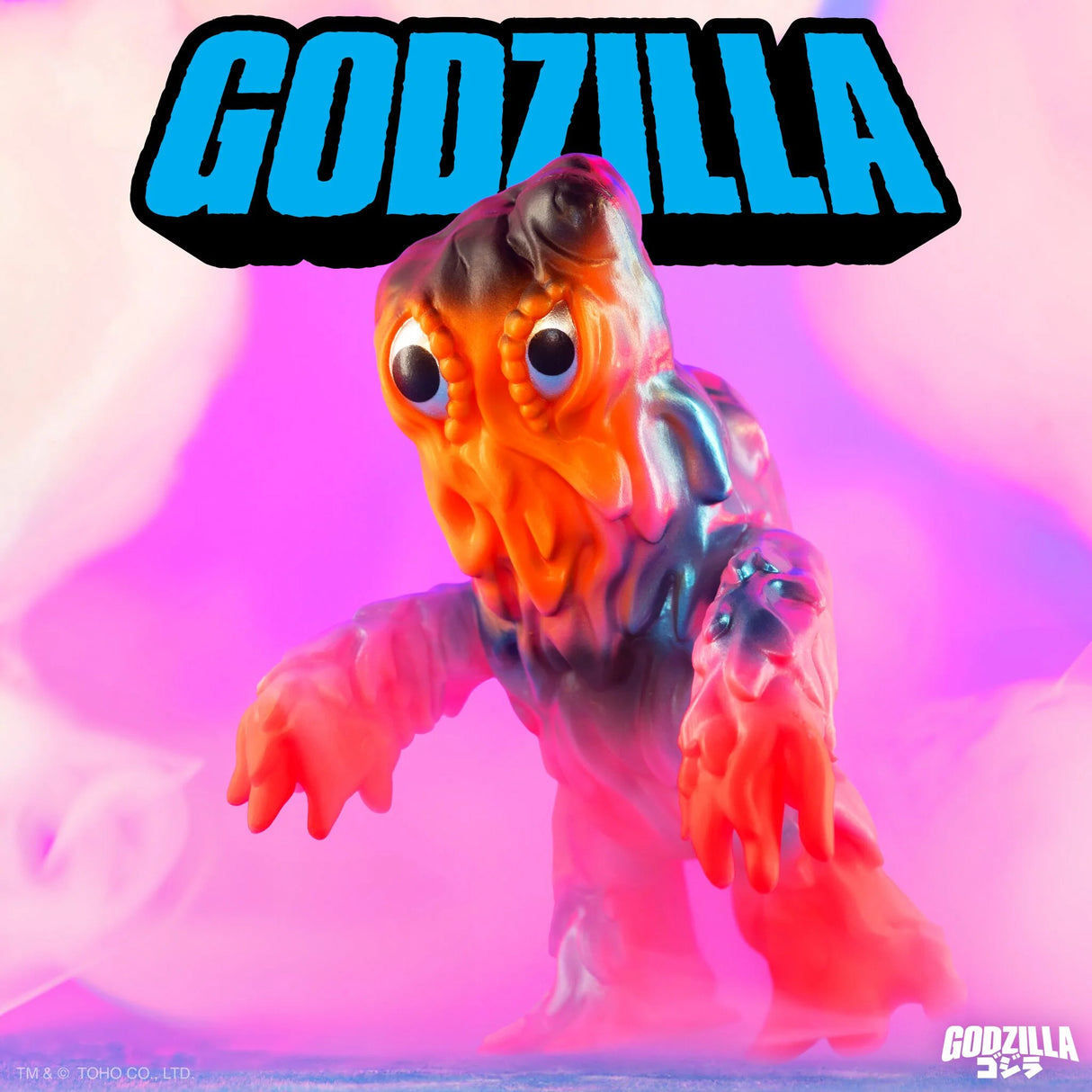 Hedorah (Hawaii) - Godzilla Toho ReAction Figures