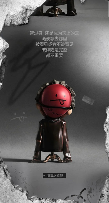 Hirono Reshape Series 05 blindbox figure with mask face design