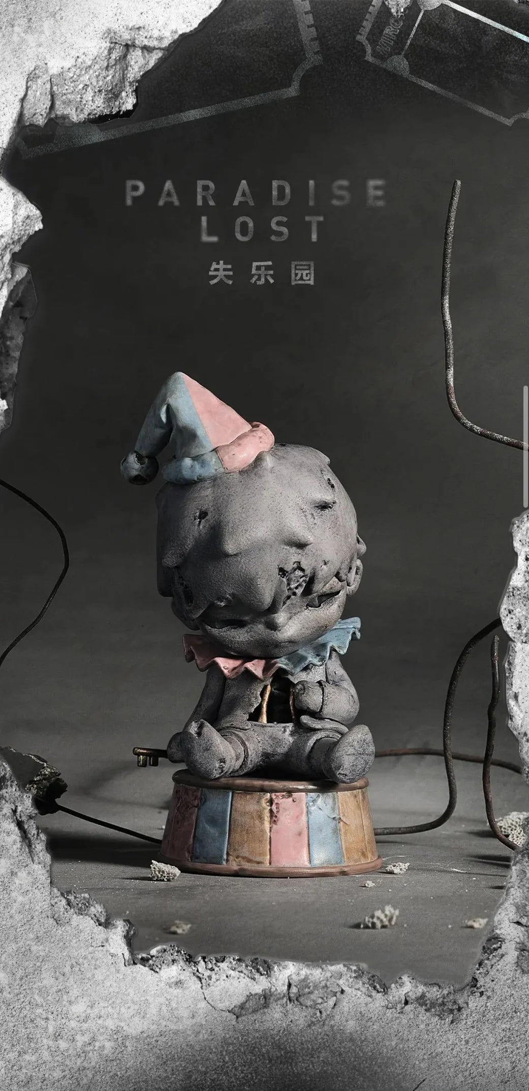 Hirono Reshape Series 05 Paradise Lost figure with damaged clown design