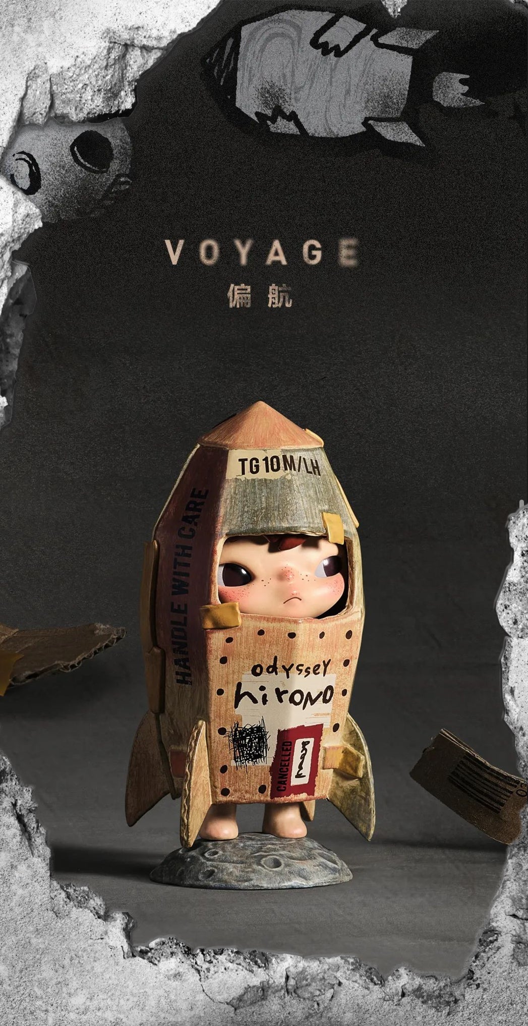 Hirono Reshape Series 05 Voyage figure in cardboard rocket suit