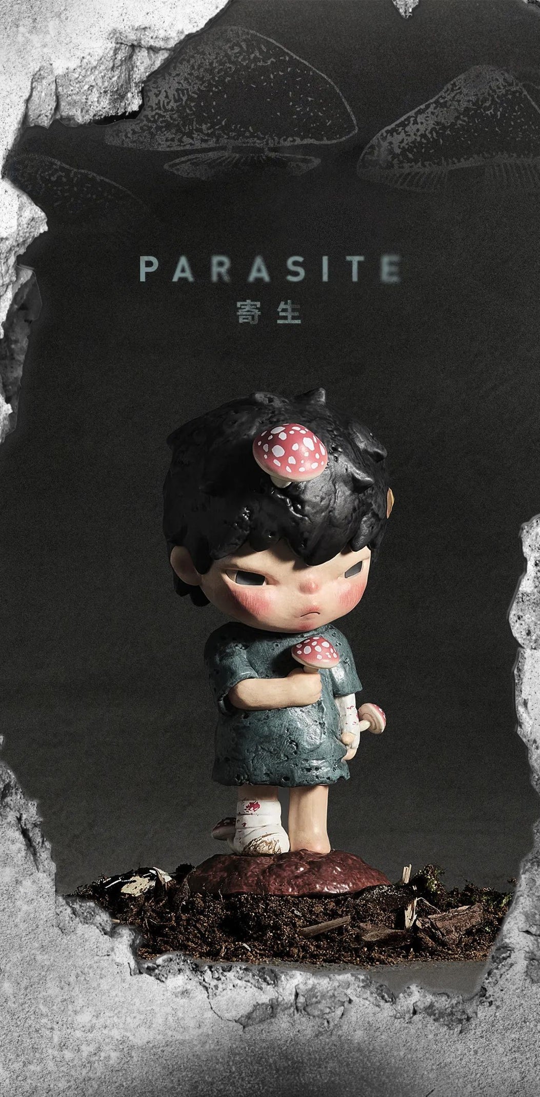 Hirono Reshape Series 05 Parasite figure with mushrooms growing on head