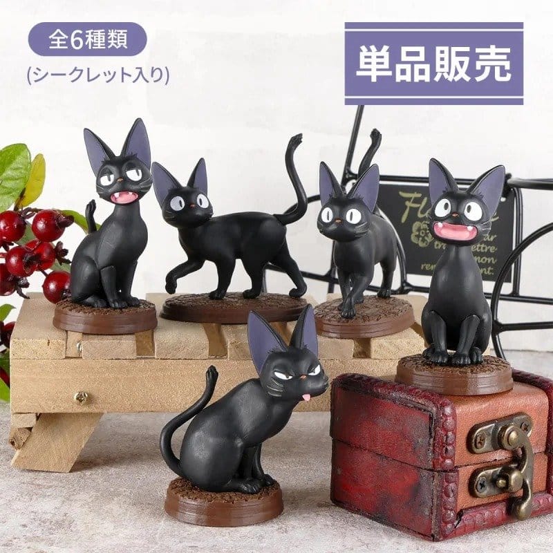 Jiji Kiki’s Delivery Service blind box mini figures collection with 5 visible designs and 1 mystery figure.