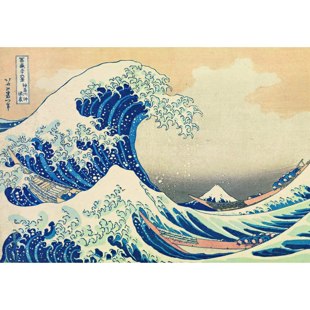 The Great Wave off Kanagawa artwork by Hokusai as a 1000 piece jigsaw puzzle print.