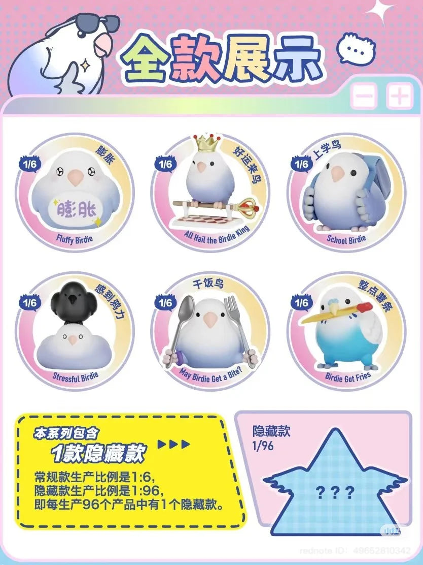 Lineup of Lovebird Taroball "Mini Pro Max" blind box figures including Fluffy Birdie, Birdie King, School Birdie, Stressful Birdie, Hungry Birdie, Birdie Got Fries, and a mystery hidden edition.