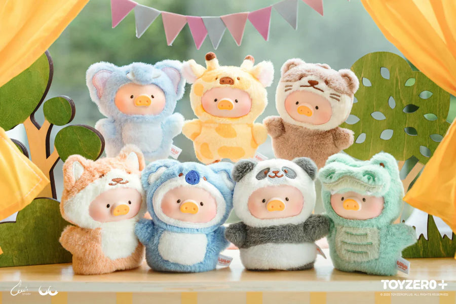 LuLu the Piggy plush keychains lineup featuring animal costumes from the Puppet Show series