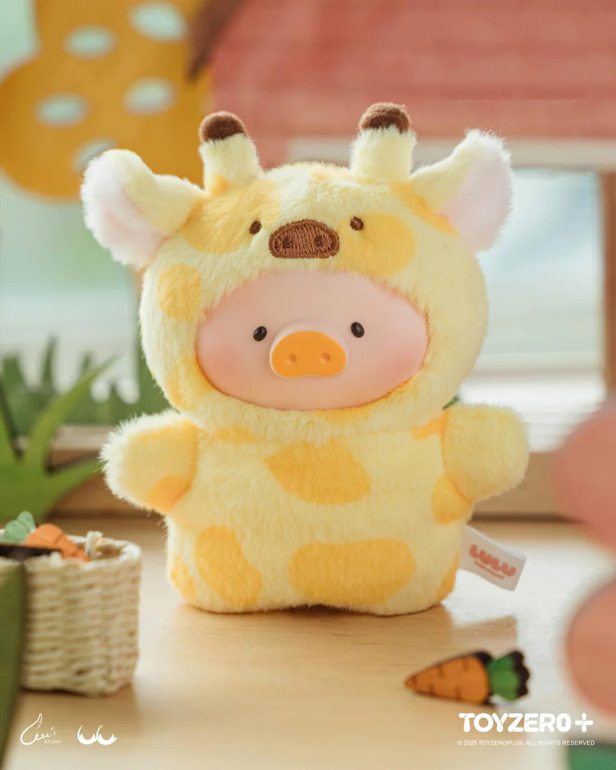 LuLu the Piggy plush keychain wearing a giraffe costume with PVC piggy face