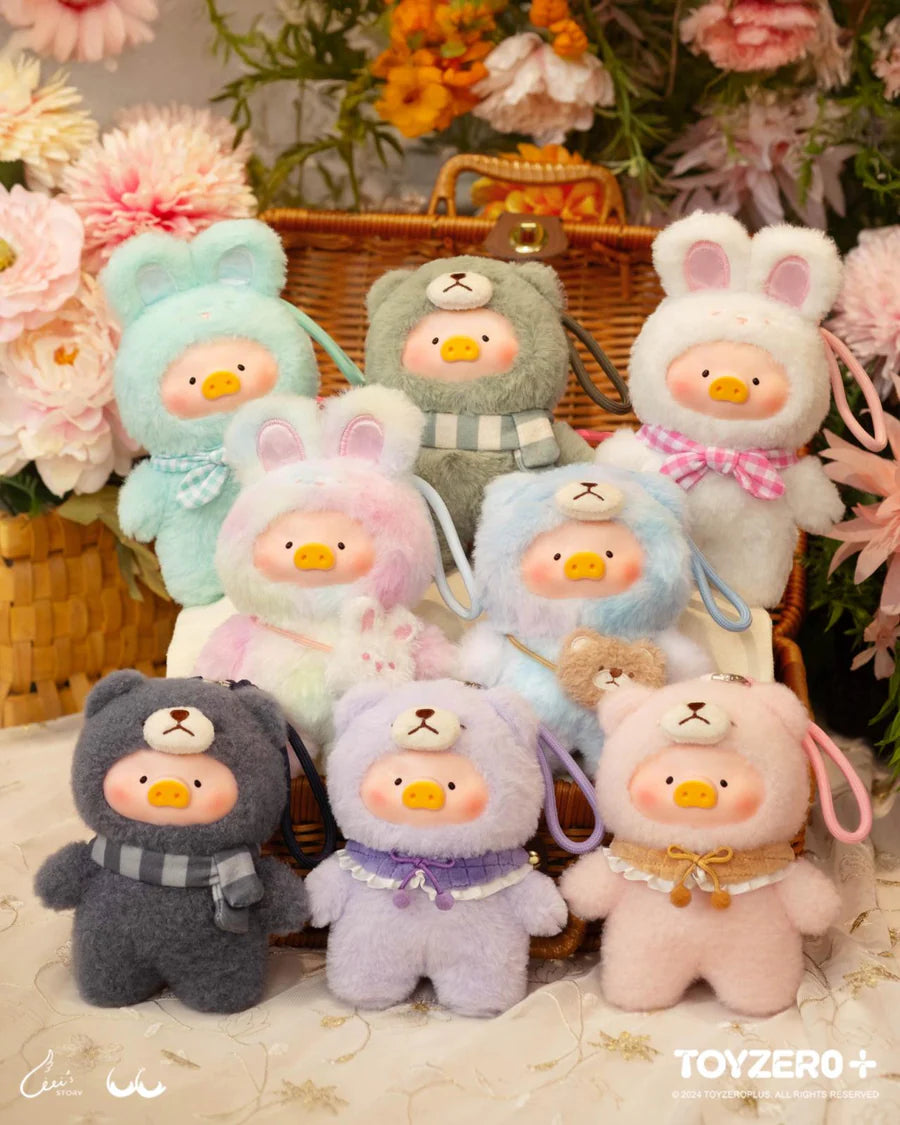Full collection of LuLu the Piggy Joyful Time Series plush keychains including bunny and teddy outfits
