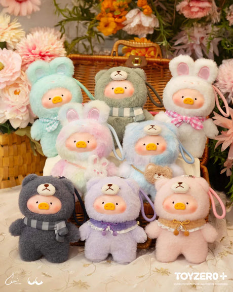 Full collection of LuLu the Piggy Joyful Time Series plush keychains including bunny and teddy outfits
