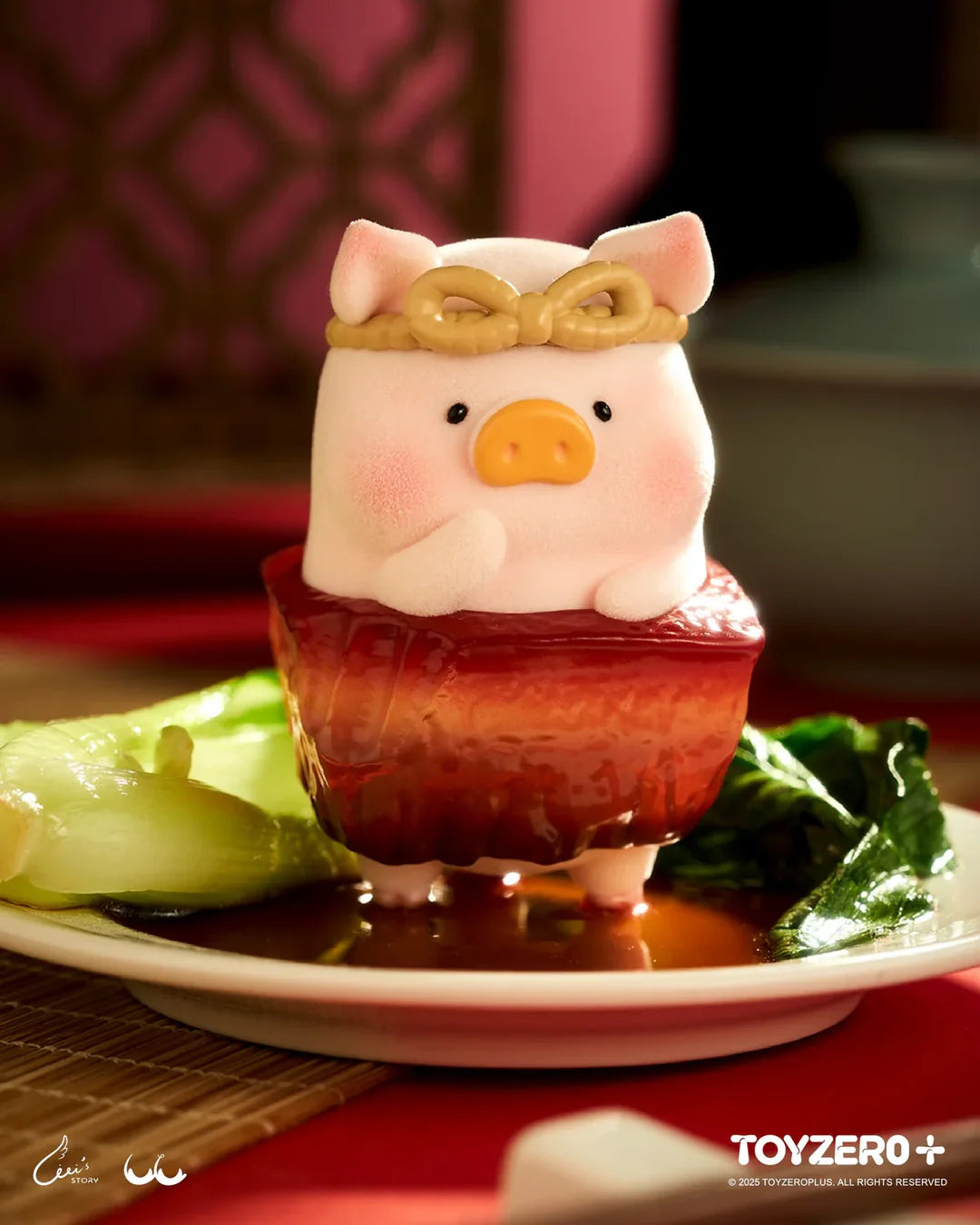LuLu the Piggy Braised Pork Belly figure from Lu's Table Blind Box.