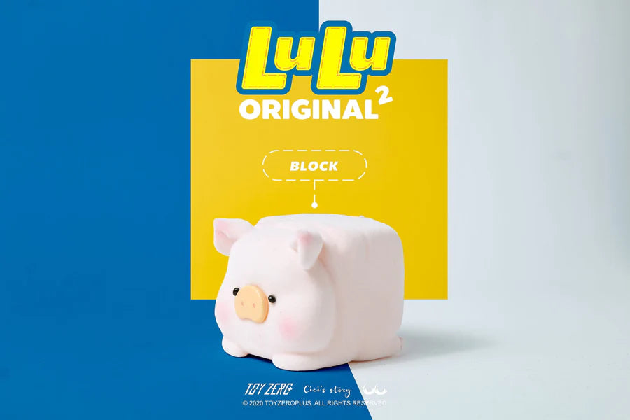 LuLu The Piggy Original 2nd Series figure "Block" in a cube piggy shape