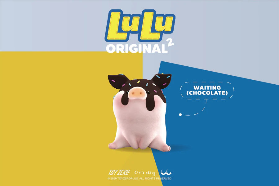 LuLu The Piggy Original 2nd Series vinyl figure "Waiting Chocolate" sitting cutely