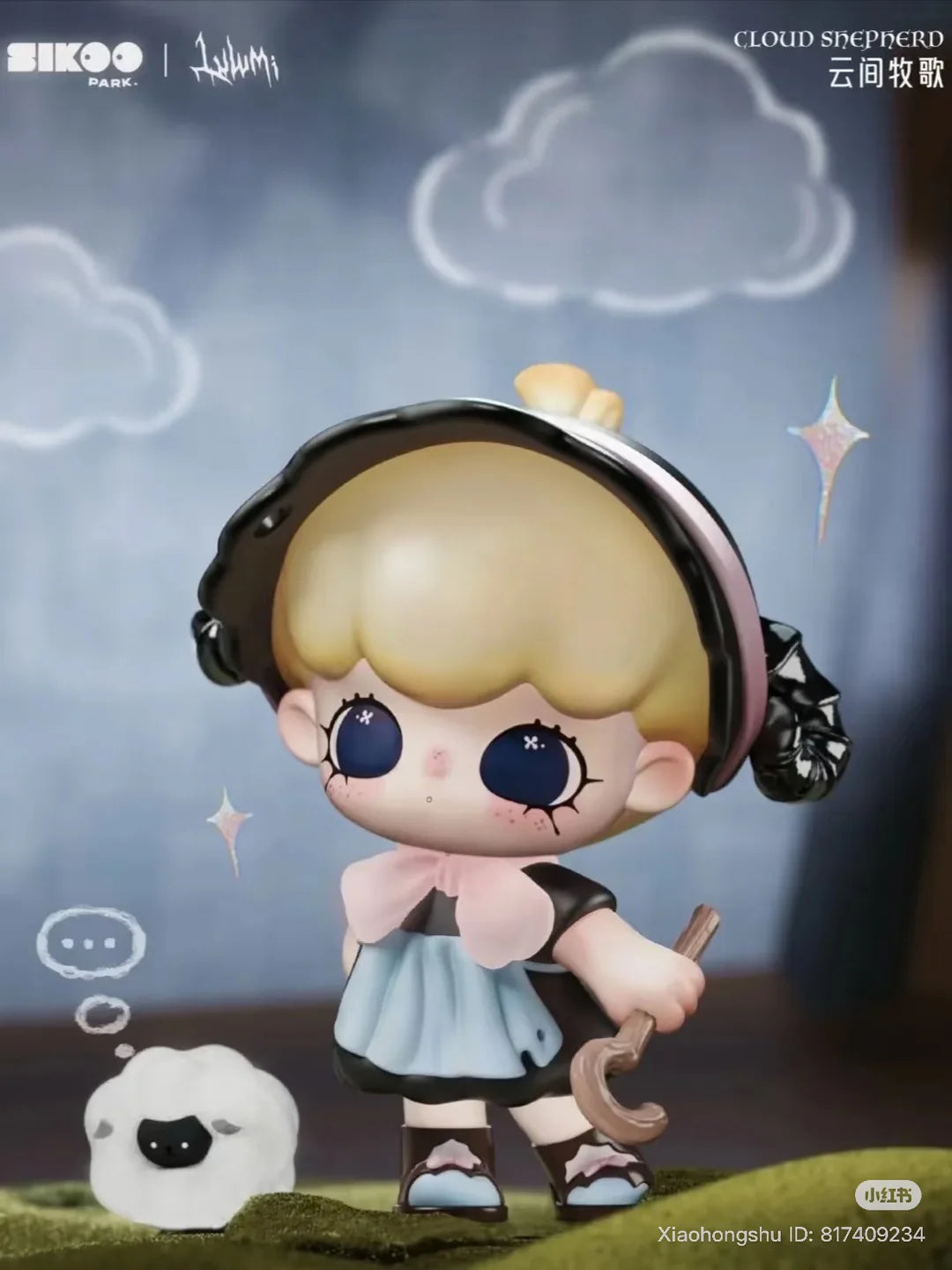 Cloud Shepherd figure from Lulumi The Rift Invitation Series holding a sheep