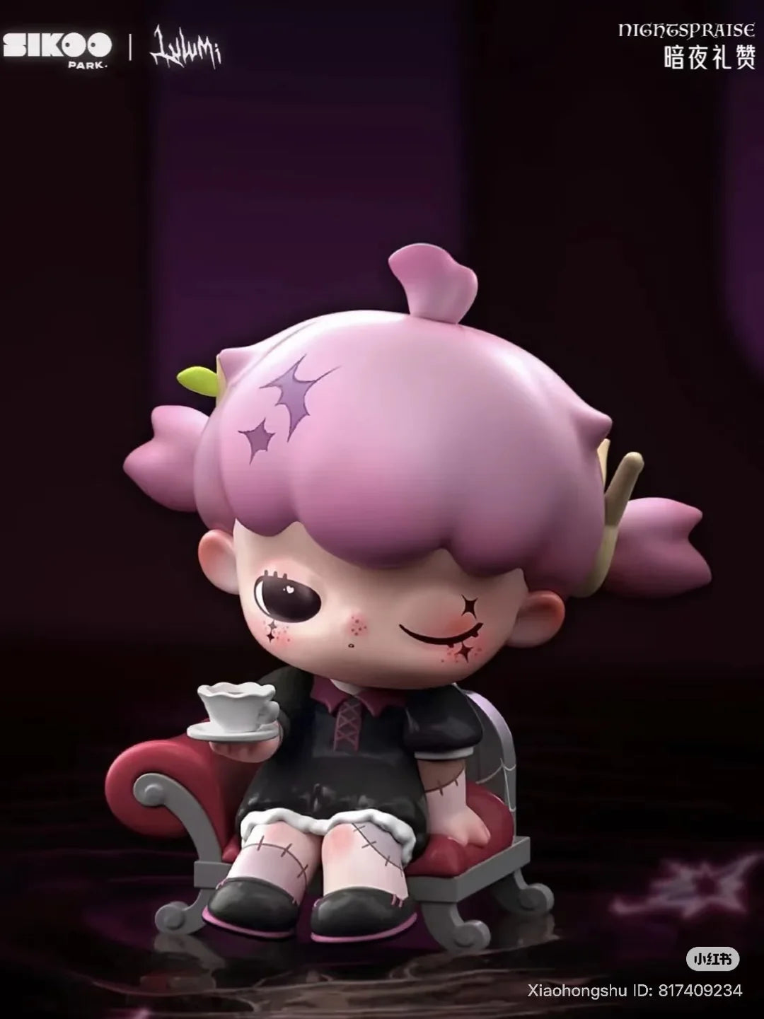 Fantasy Walk figure reading under a blanket from Lulumi The Rift Invitation Series