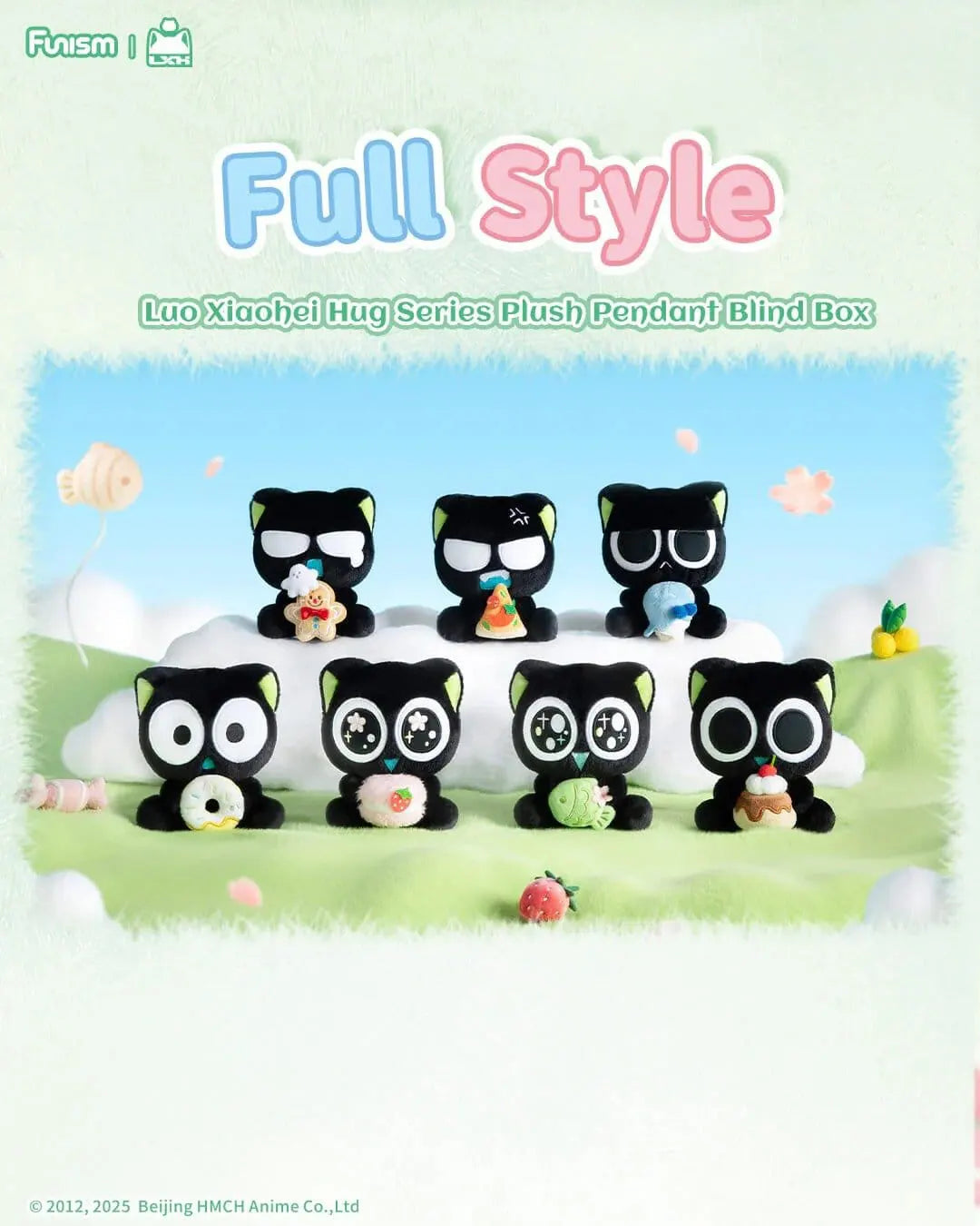 Luo Xiaohei Hug Plush Pendant Series complete collection featuring all regular plush keychains and the secret Hug Gingerbread Man