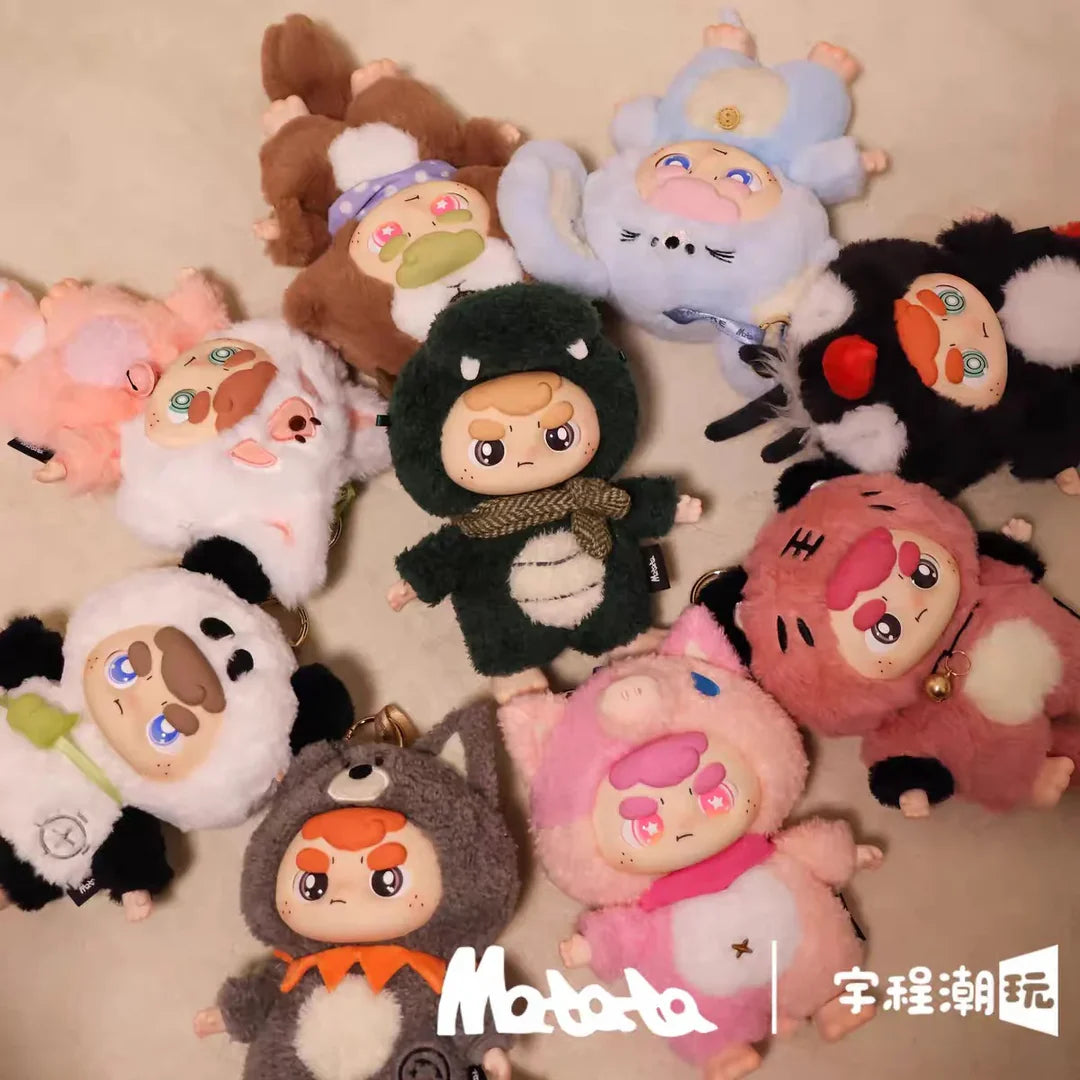 Matata Chaos Campus blind box plush keychain collection with multiple animal costume designs
