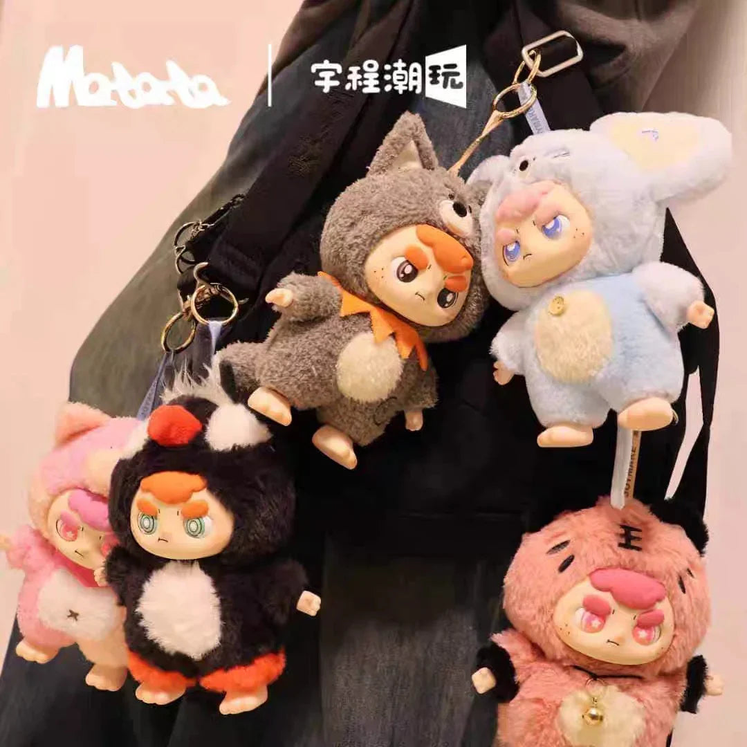 Full Matata Chaos Campus blind box plush collection laid out in a circle