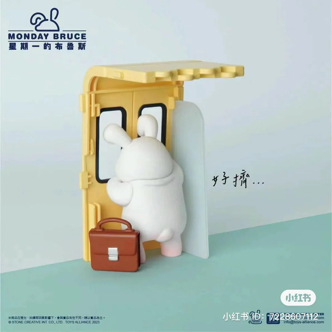 Monday Bruce bunny figure stuck in metro train doors