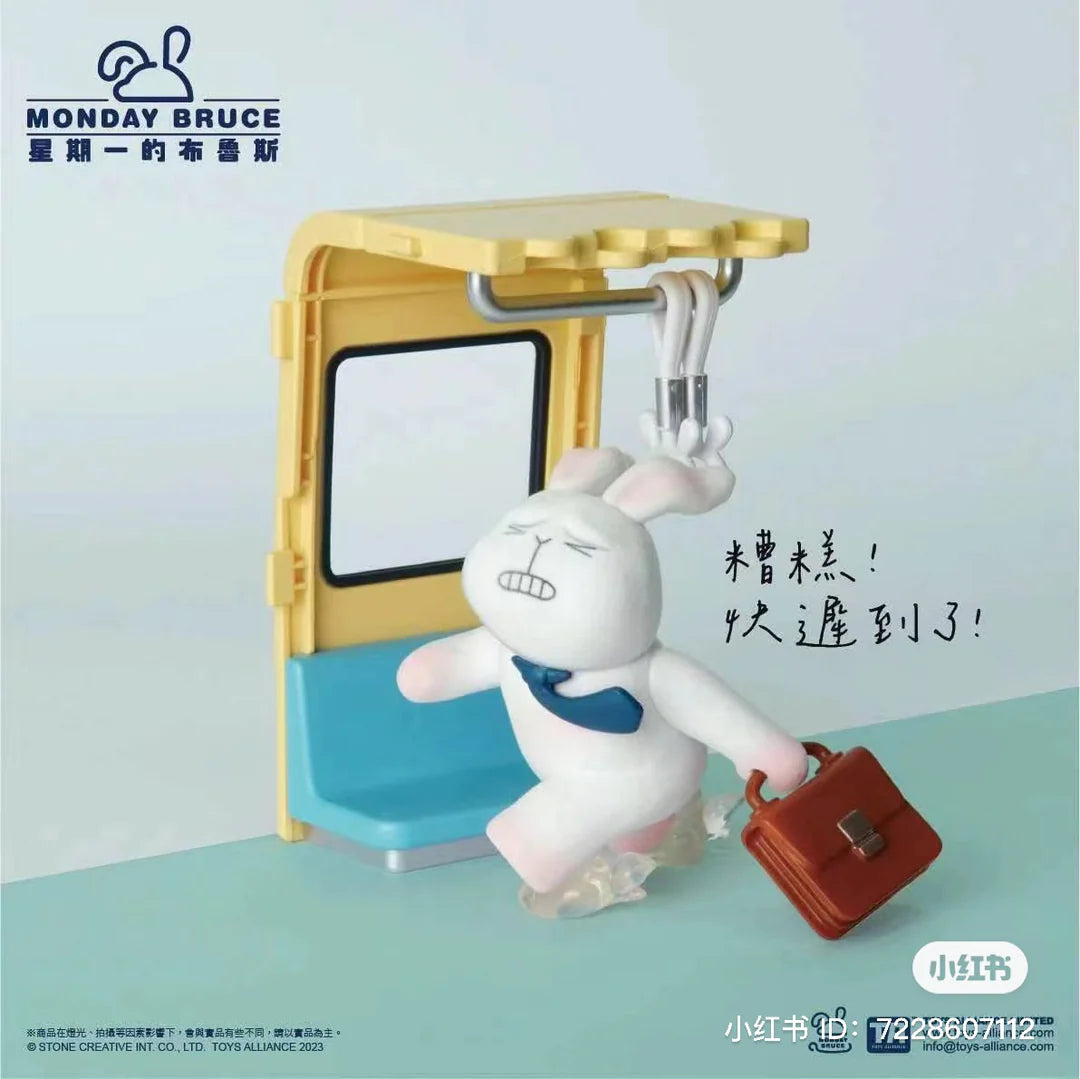 Monday Bruce late commuter bunny figure rushing with briefcase