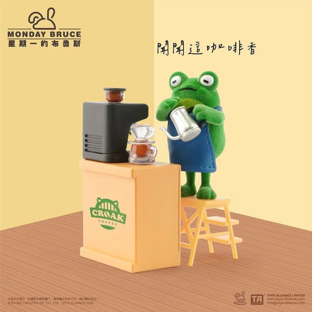 Frog barista brewing coffee in the Monday Bruce Series 5 blind box collection.