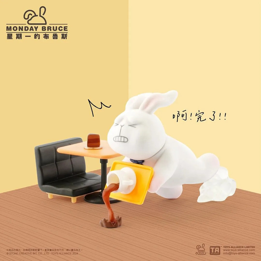 Monday Bruce spilled coffee figure from Pick-Me-Up Before Work blind box.