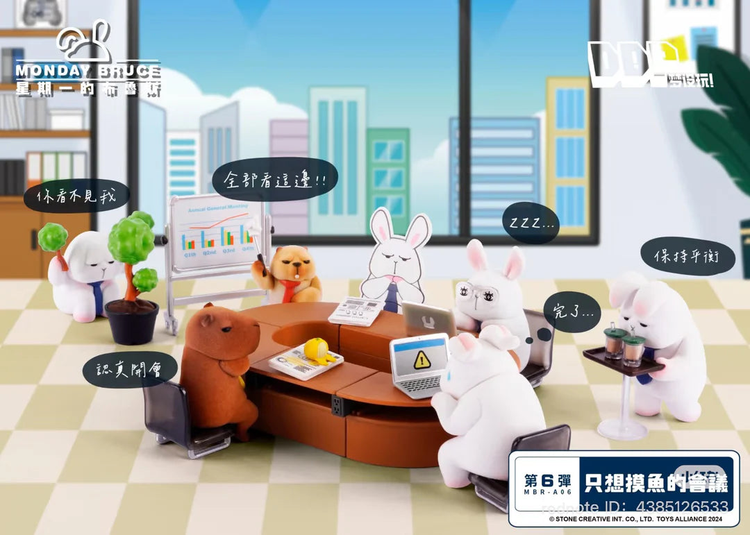 Monday Bruce Series 6 figure holding a presentation board with charts during a meeting.