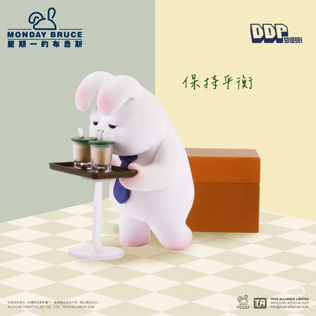 Monday Bruce Series 6 bunny waiter carrying drinks on a tray during a meeting.