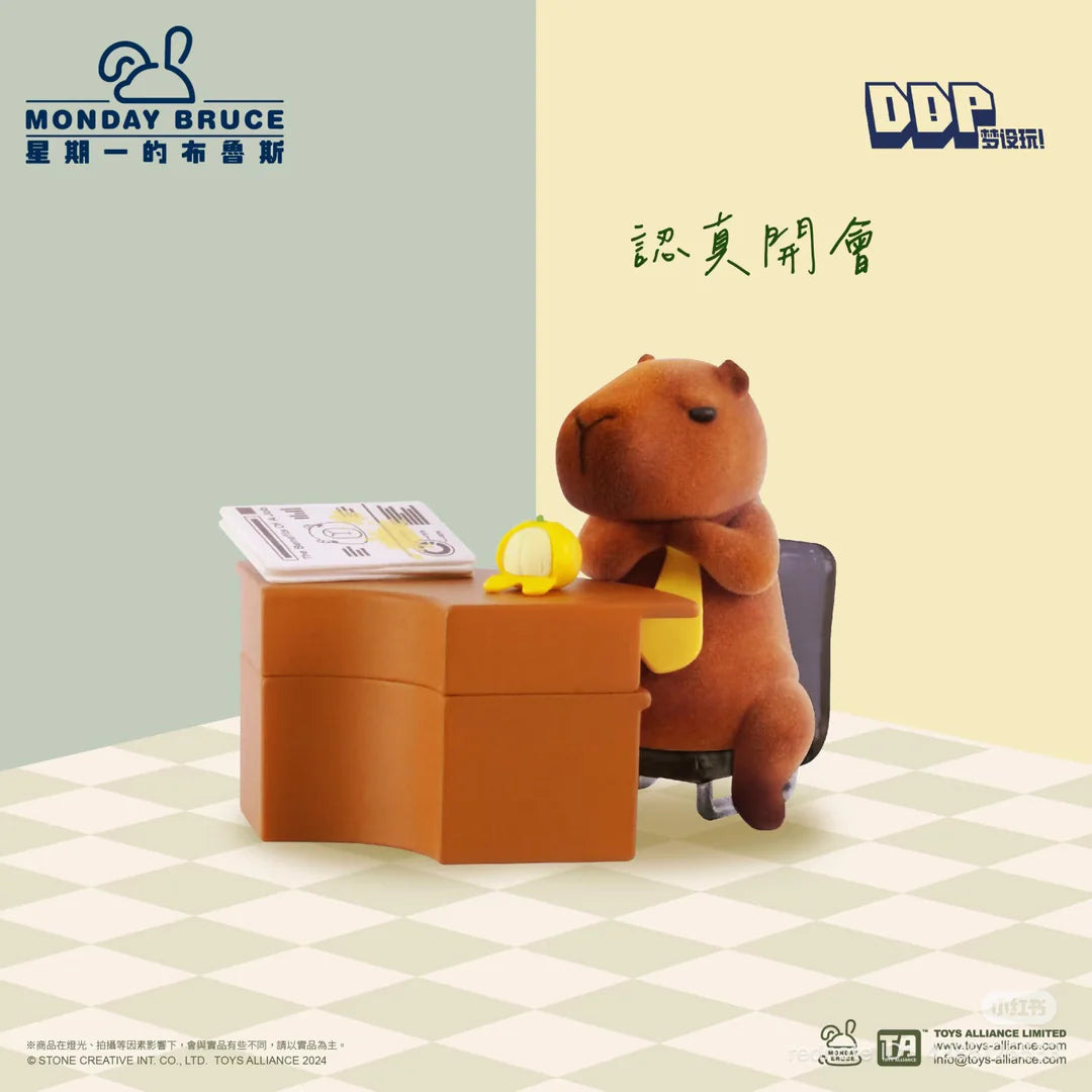 Monday Bruce Series 6 capybara character attending a meeting with banana and documents.